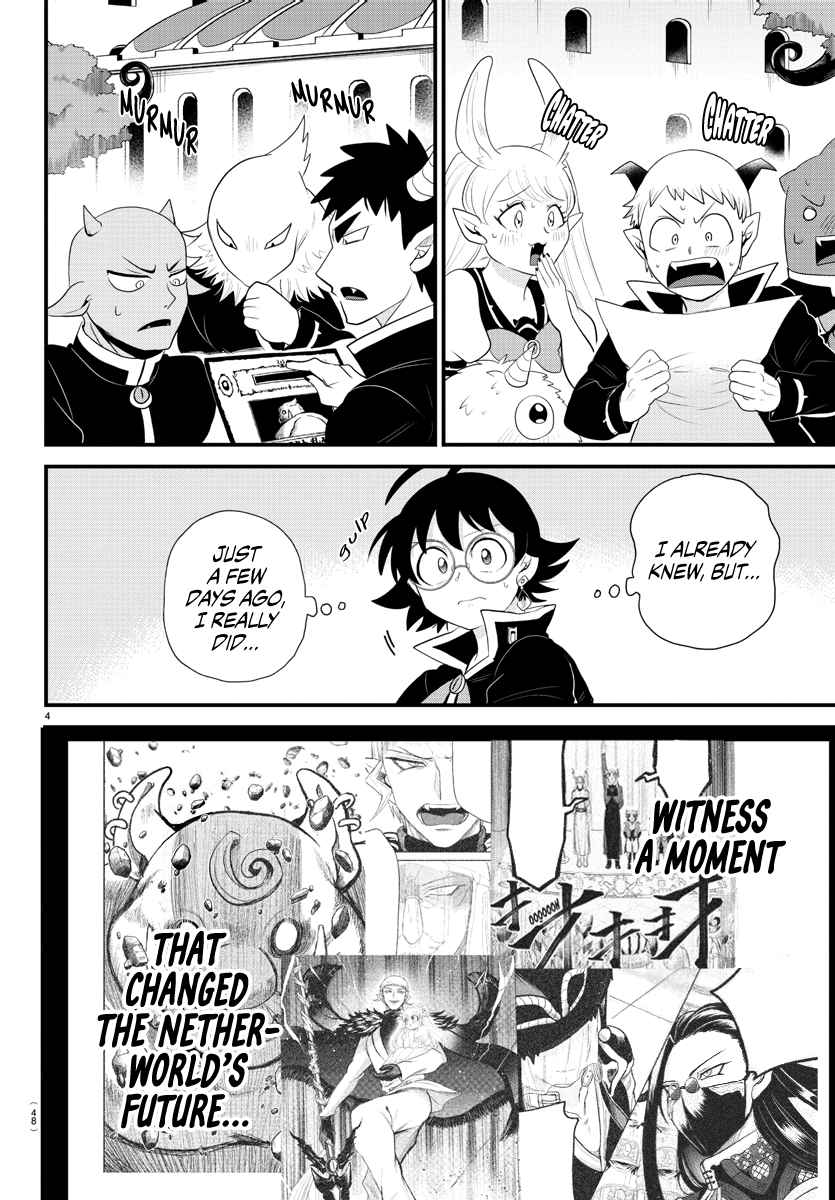 Mairimashita! Iruma-Kun Chapter 309 page 4
