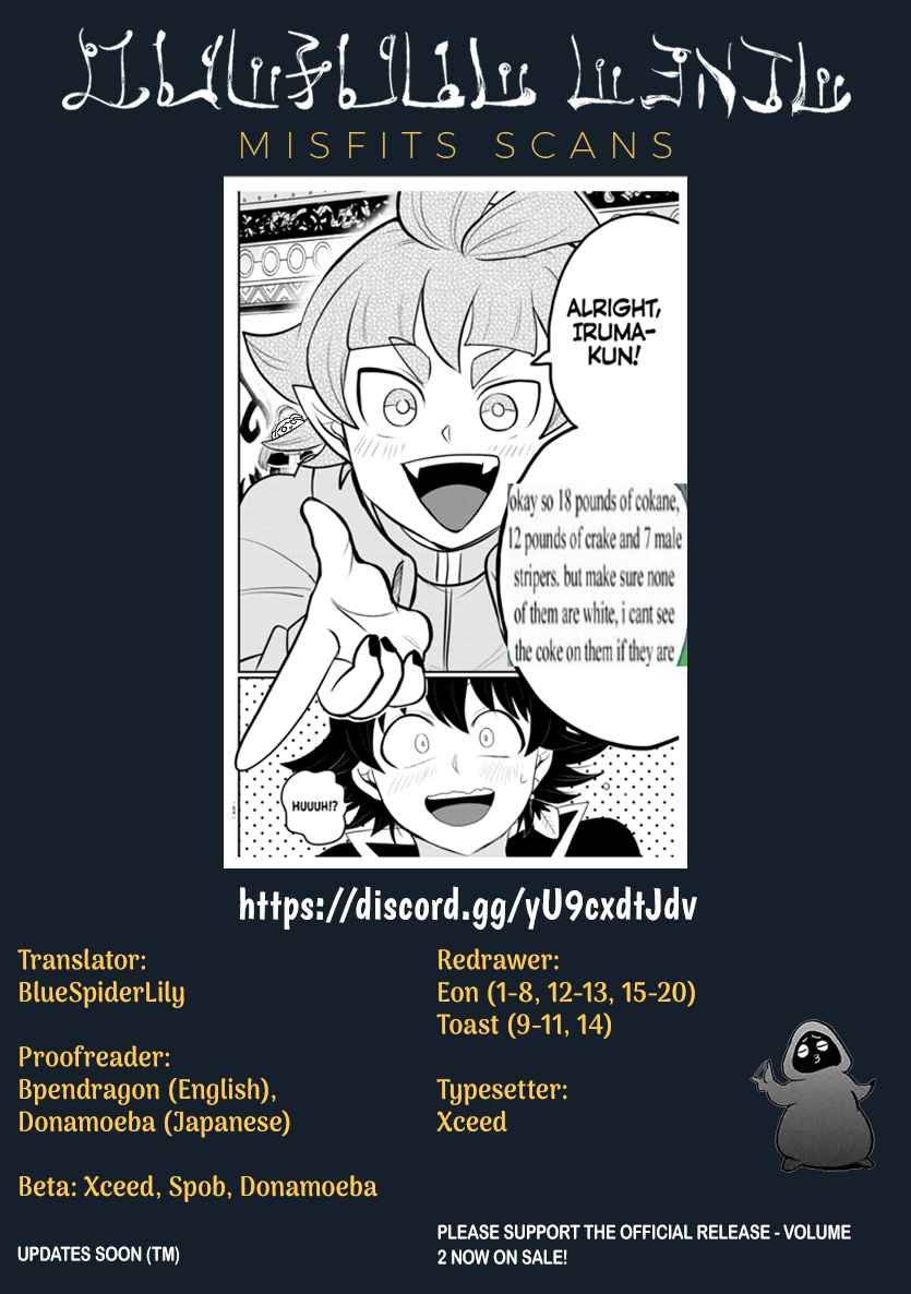 Mairimashita! Iruma-Kun Chapter 309 page 20