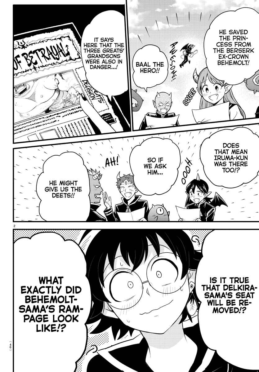 Mairimashita! Iruma-Kun Chapter 309 page 2