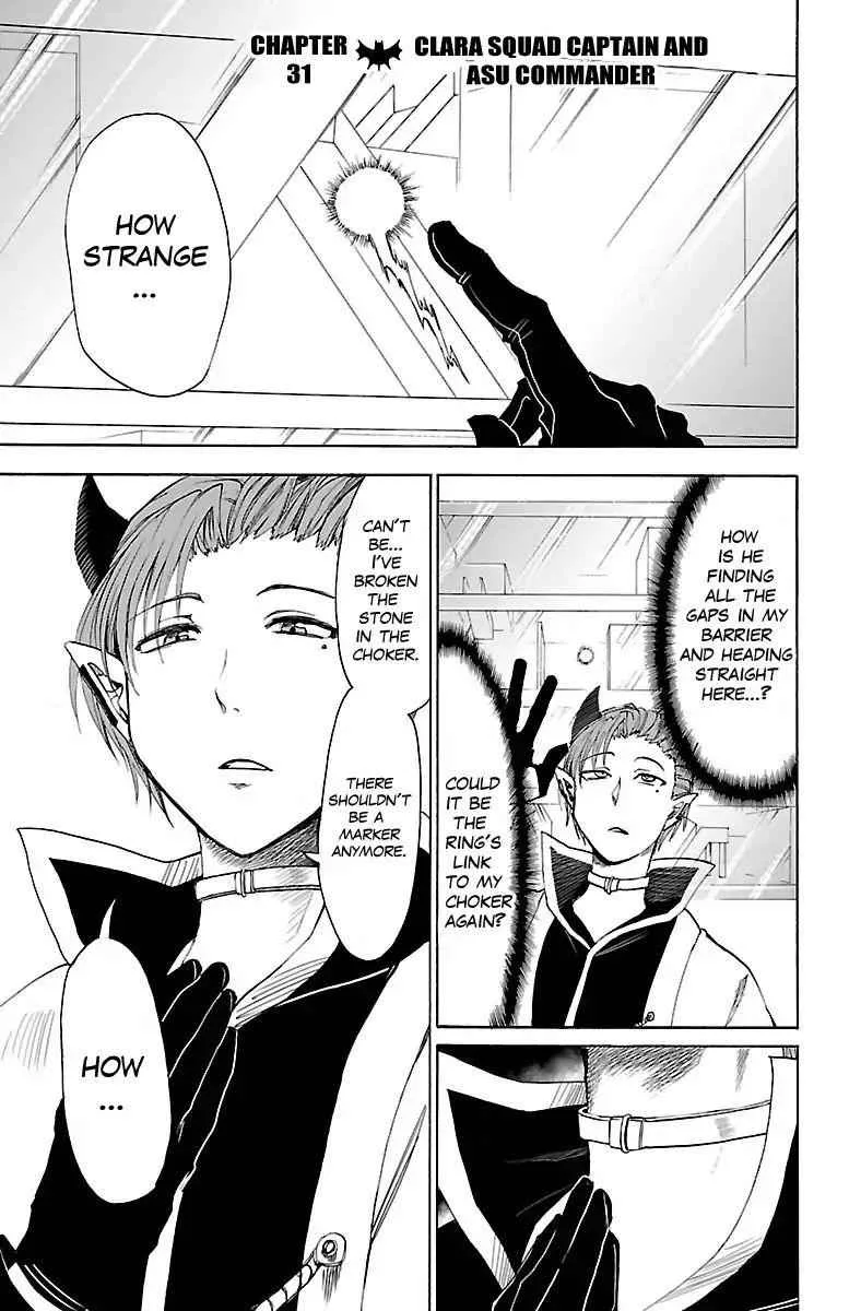 Mairimashita! Iruma-Kun Chapter 31 page 2