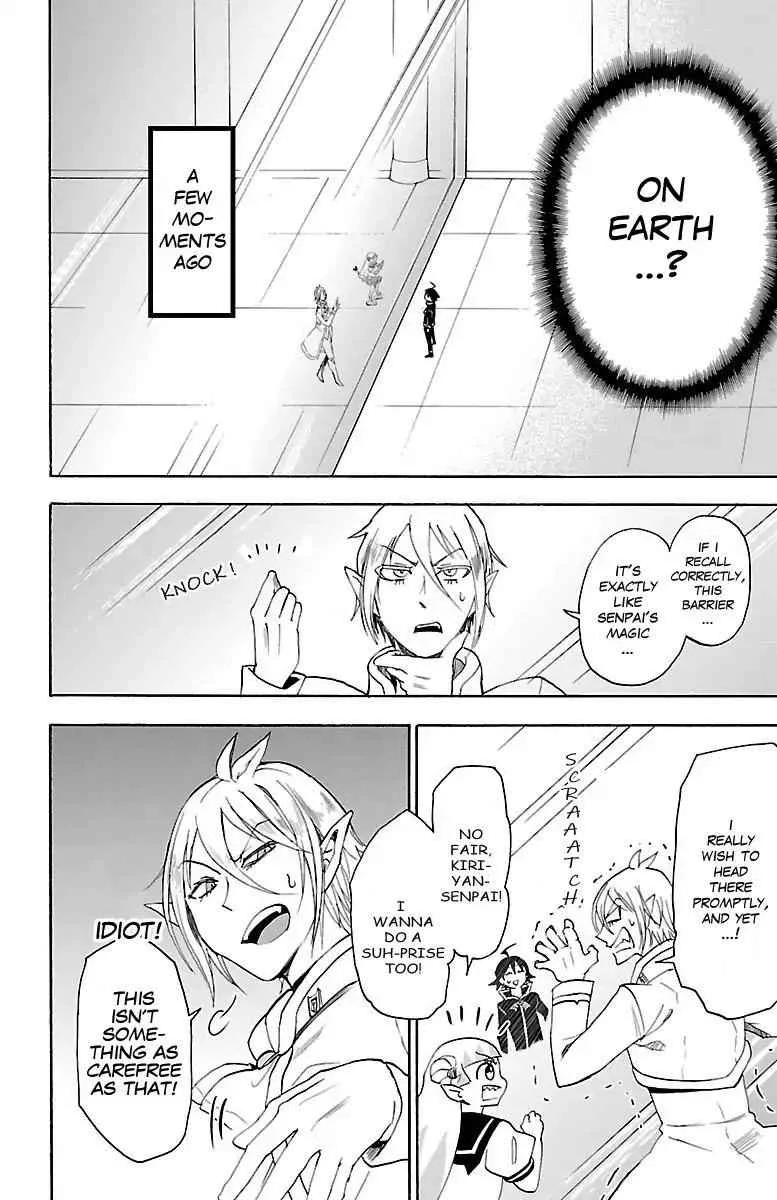 Mairimashita! Iruma-Kun Chapter 31 page 3