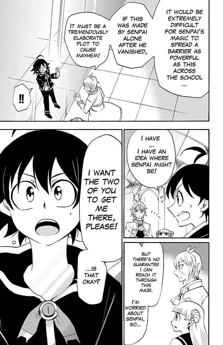 Mairimashita! Iruma-Kun Chapter 31 page 4
