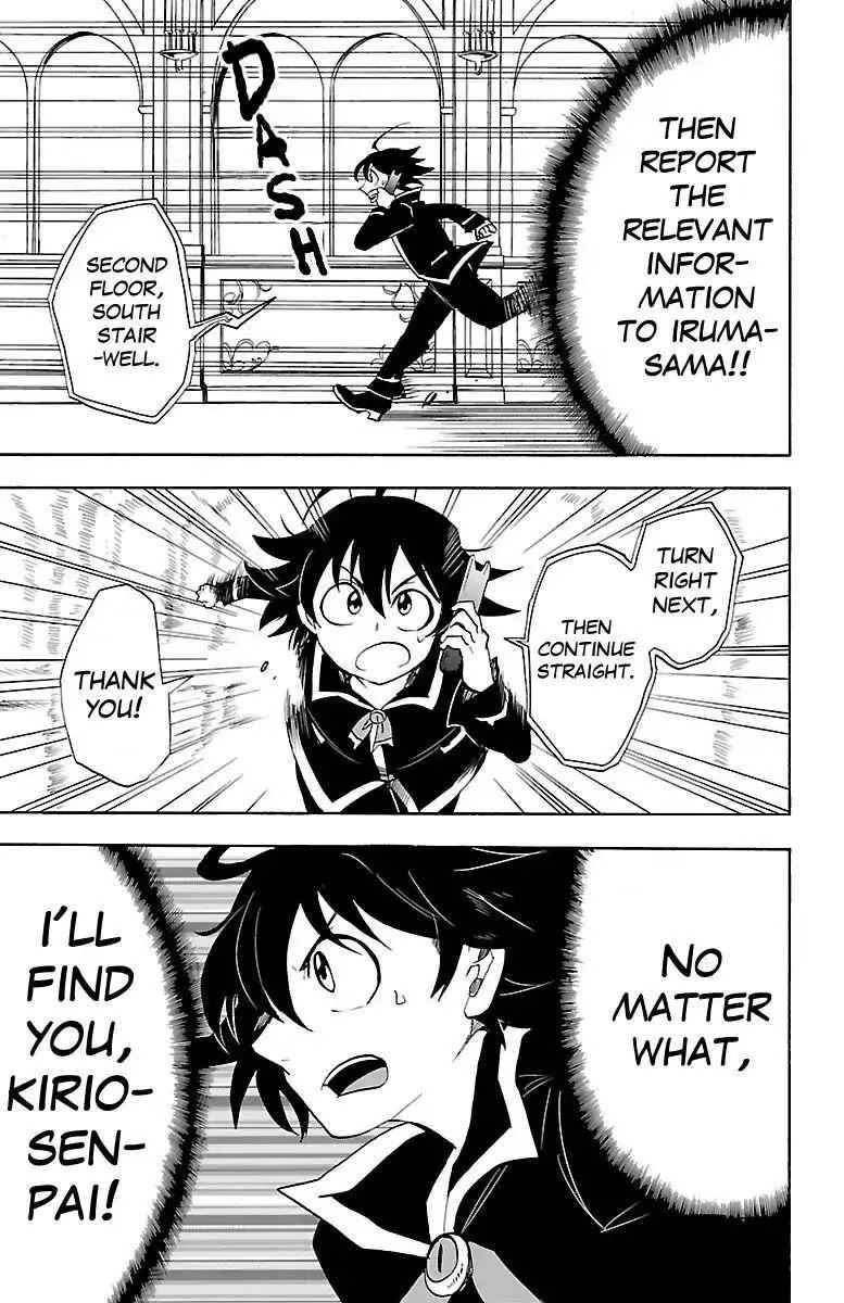 Mairimashita! Iruma-Kun Chapter 31 page 10