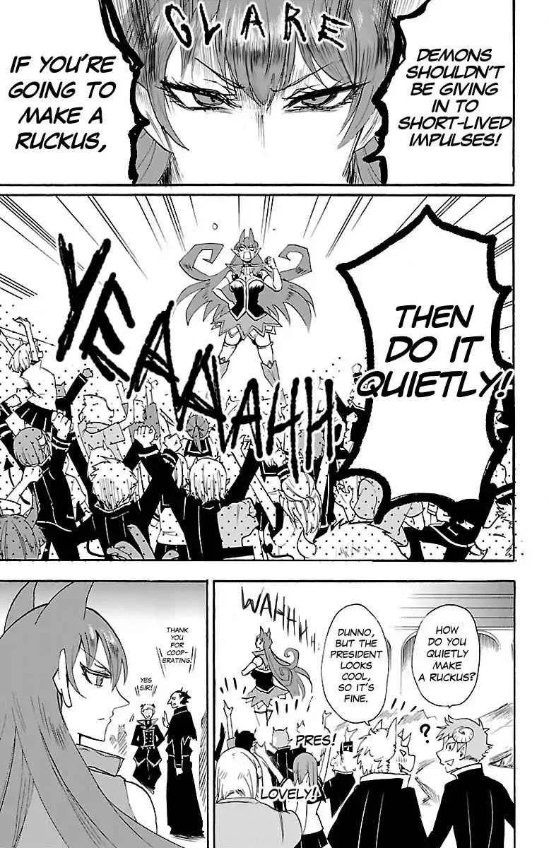 Mairimashita! Iruma-Kun Chapter 31 page 17