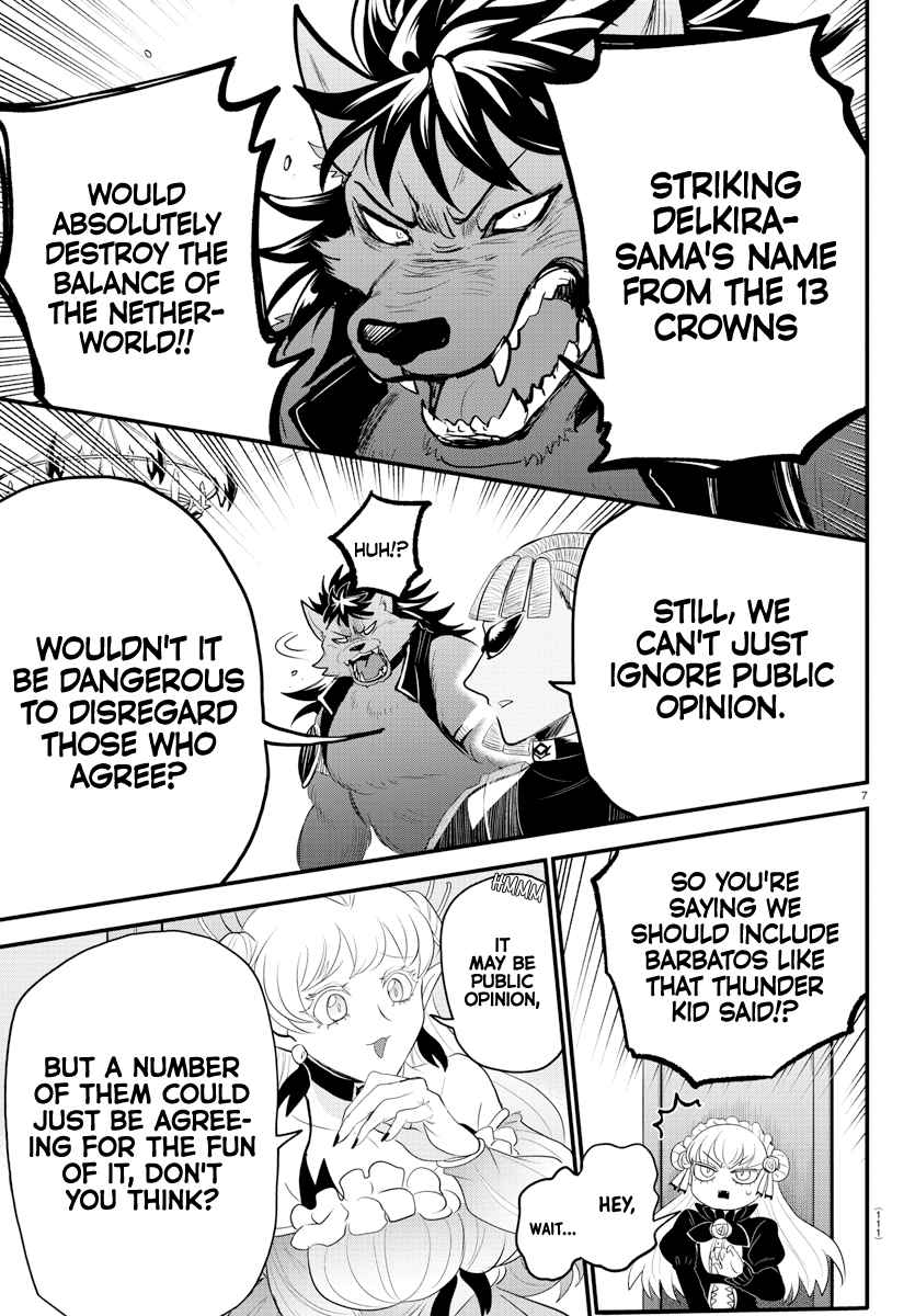 Mairimashita! Iruma-Kun Chapter 310 page 7