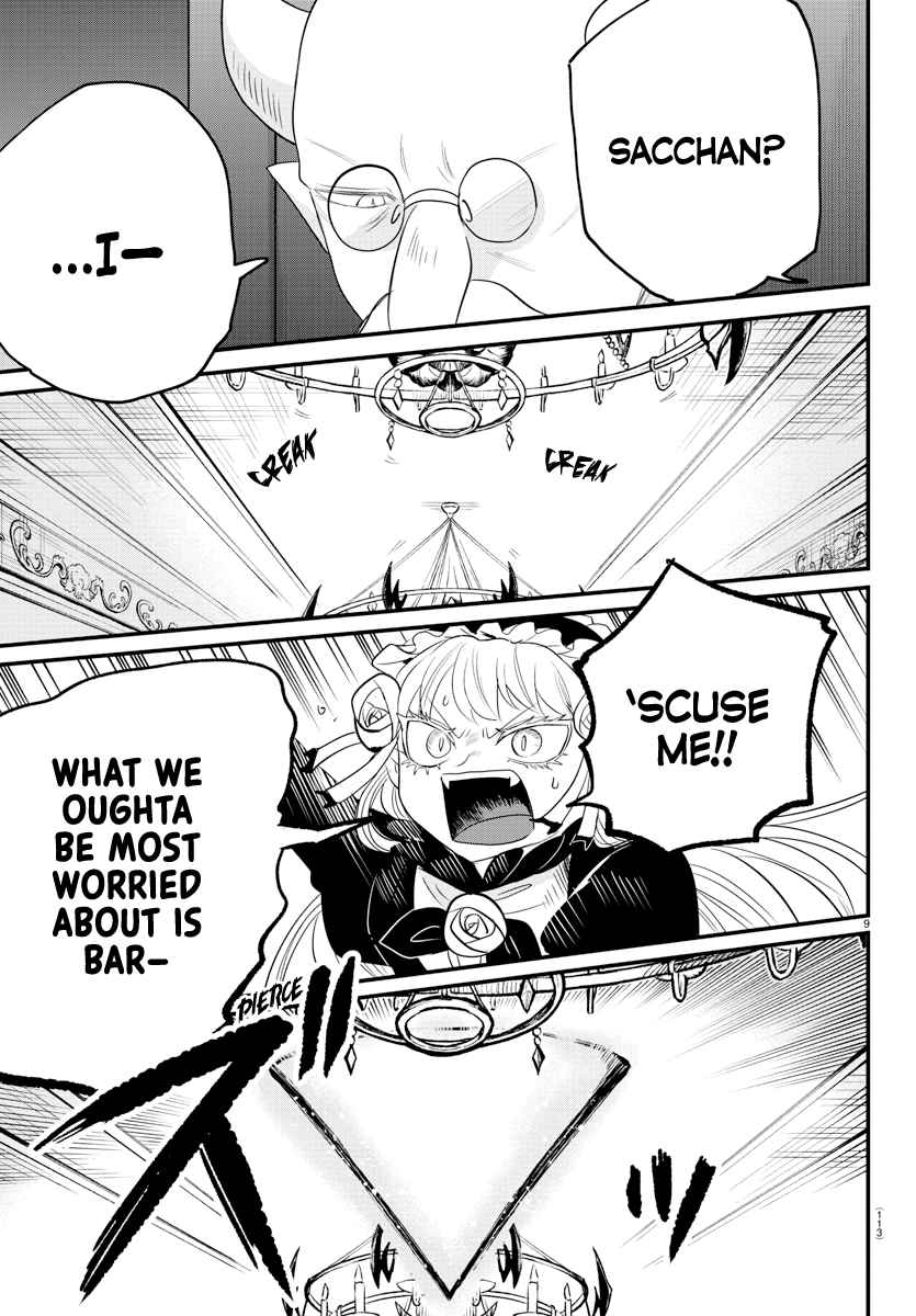 Mairimashita! Iruma-Kun Chapter 310 page 9