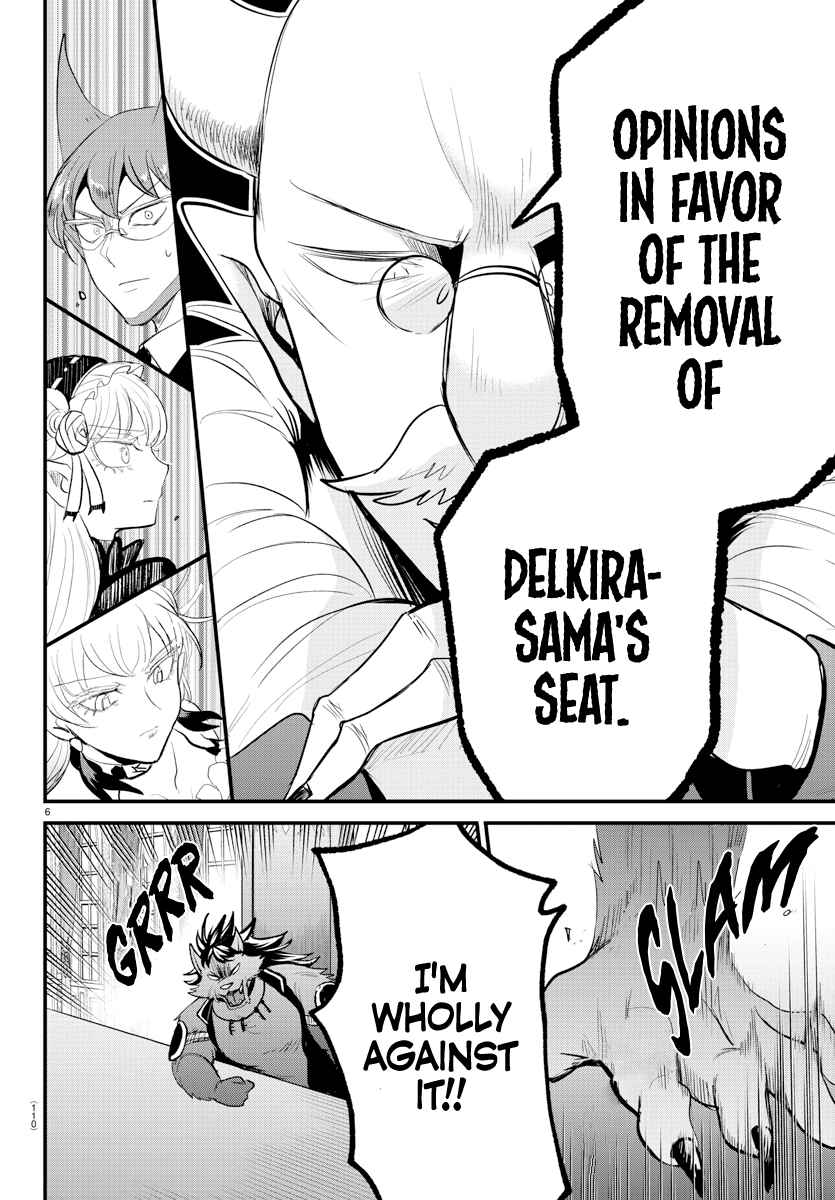 Mairimashita! Iruma-Kun Chapter 310 page 6