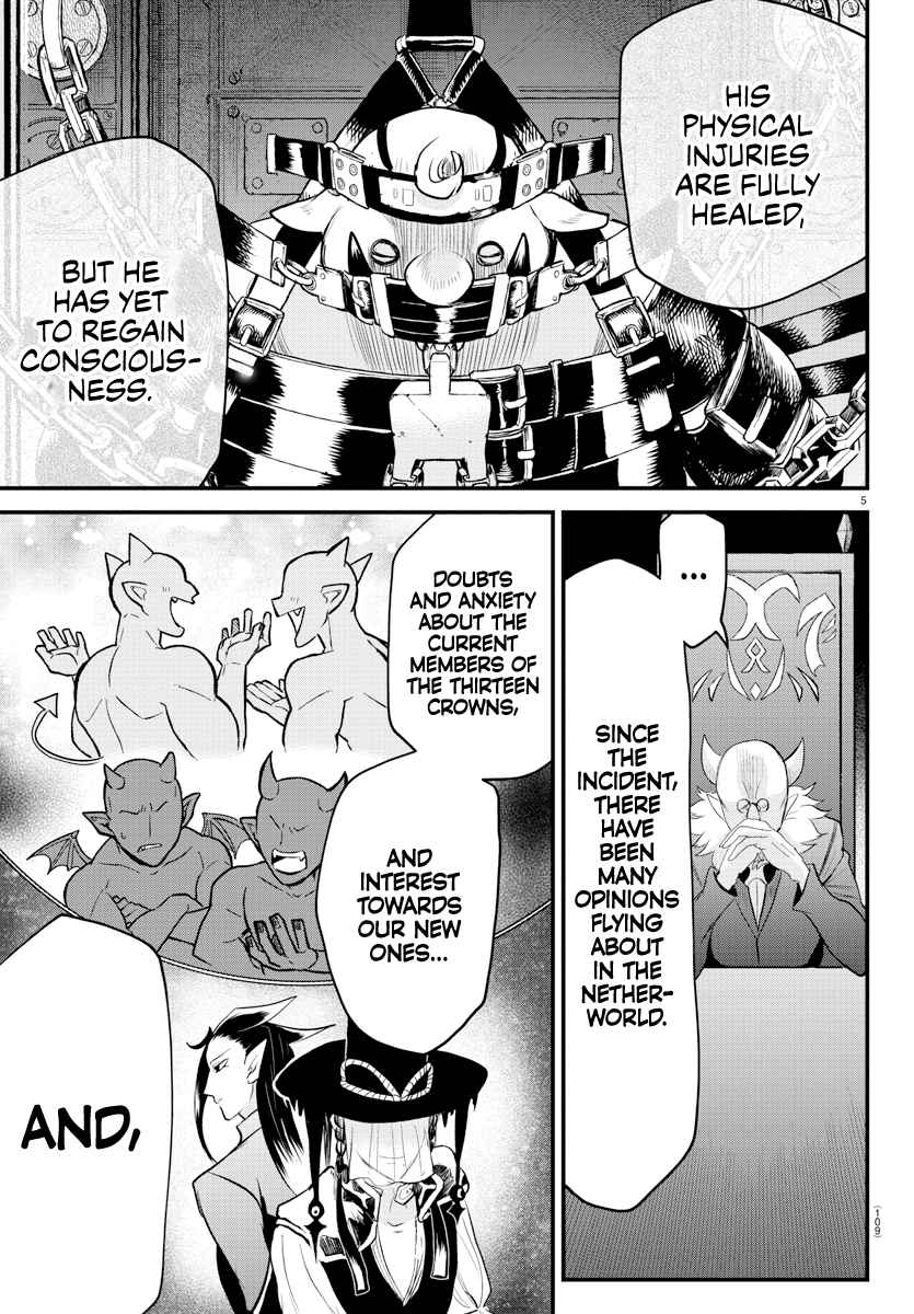 Mairimashita! Iruma-Kun Chapter 310 page 5