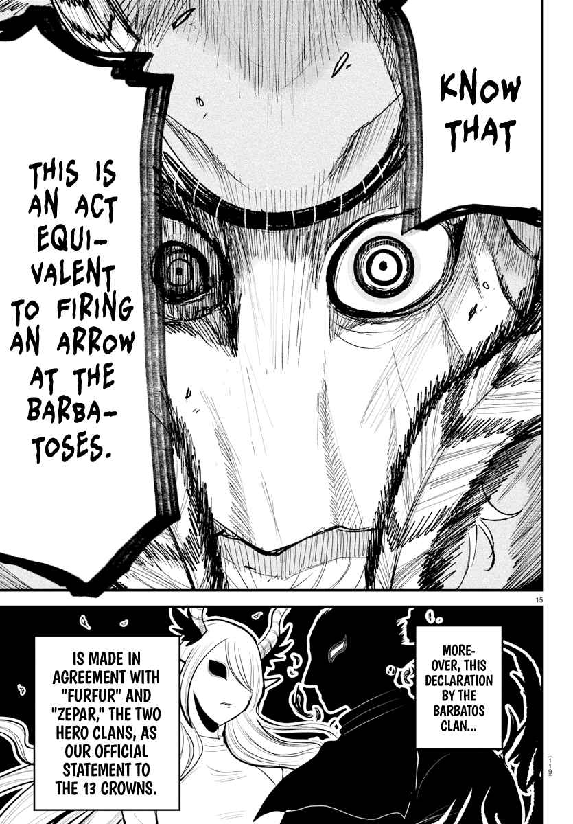 Mairimashita! Iruma-Kun Chapter 310 page 14