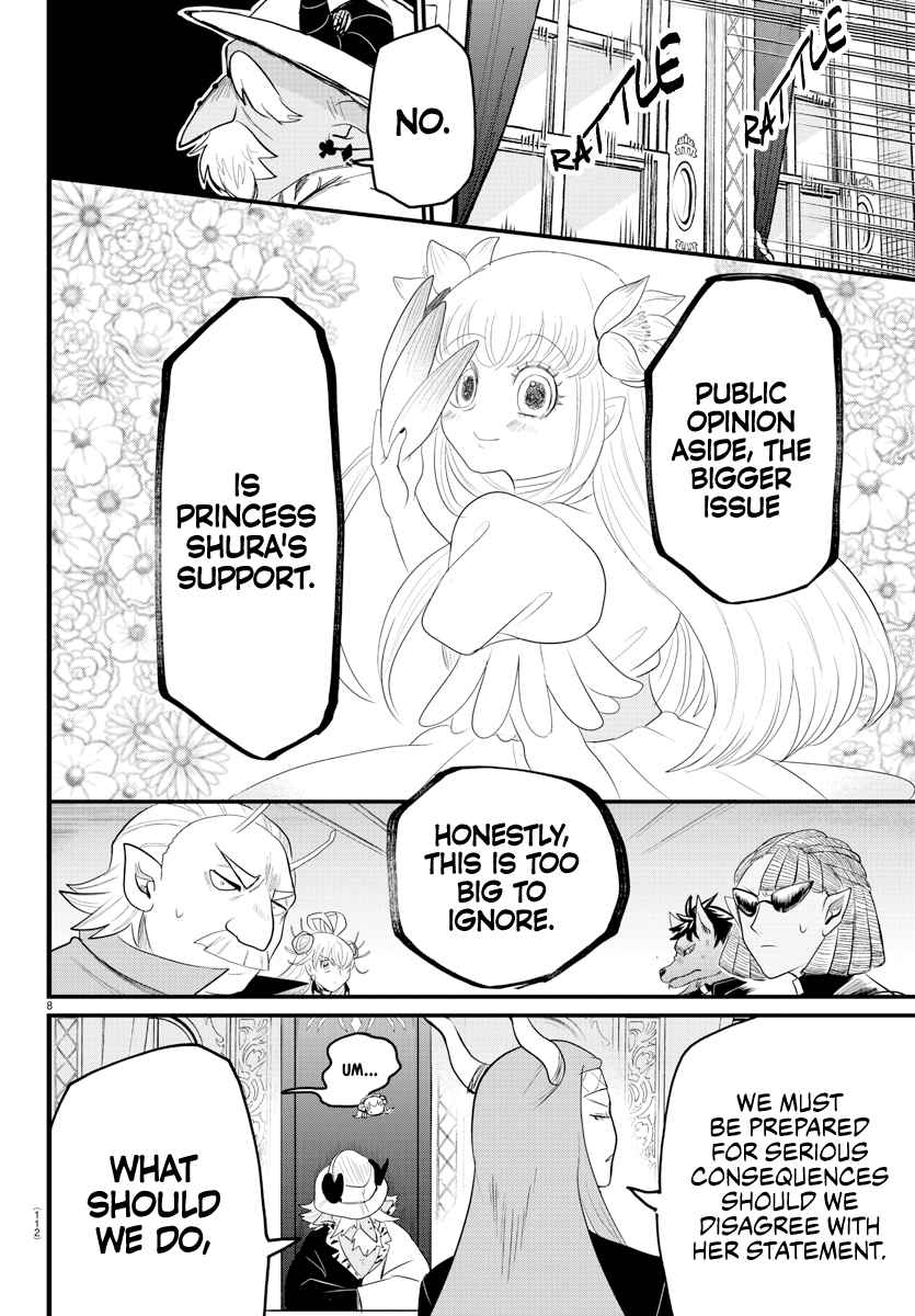 Mairimashita! Iruma-Kun Chapter 310 page 8