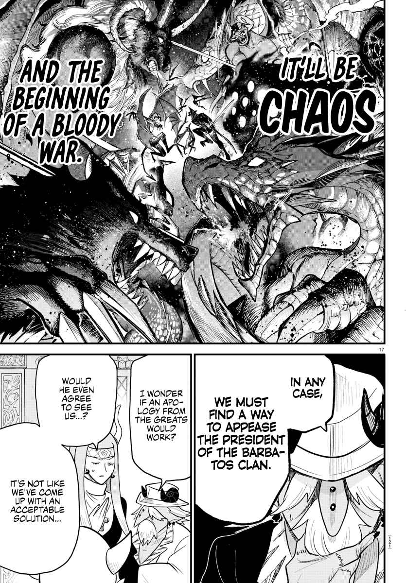 Mairimashita! Iruma-Kun Chapter 310 page 16