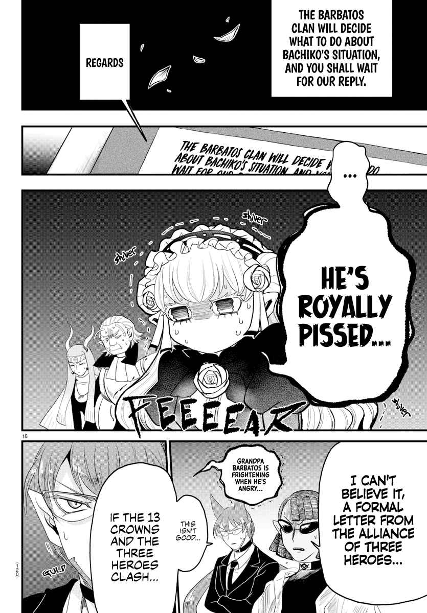 Mairimashita! Iruma-Kun Chapter 310 page 15