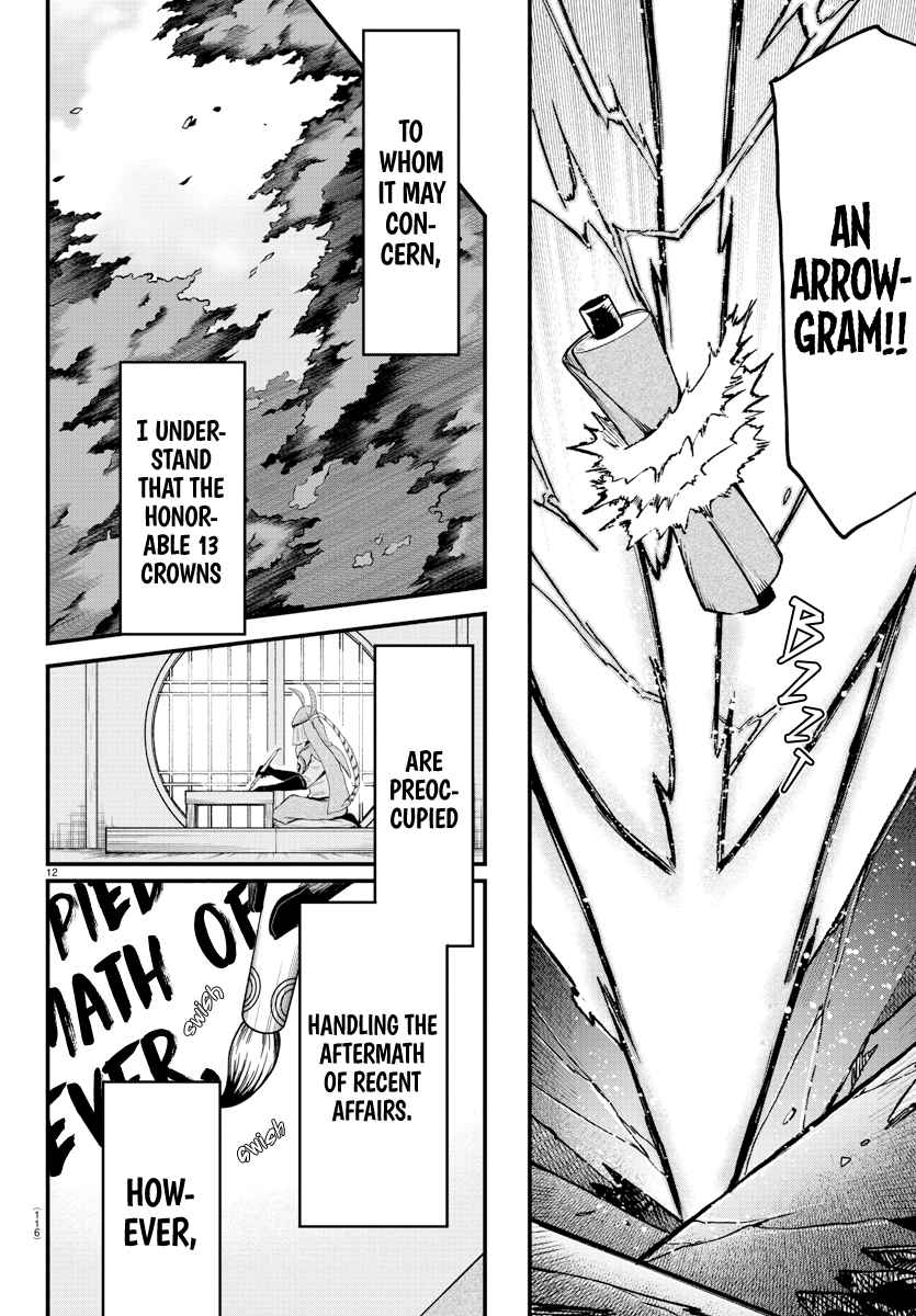 Mairimashita! Iruma-Kun Chapter 310 page 11