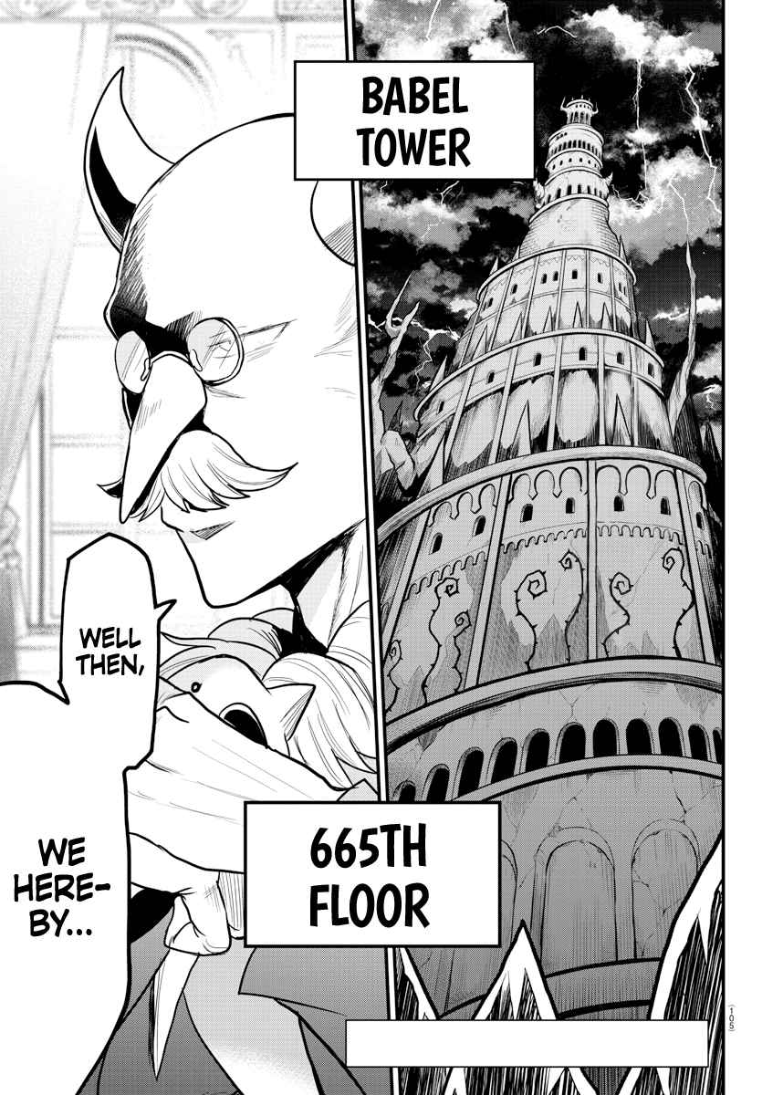 Mairimashita! Iruma-Kun Chapter 310 page 2