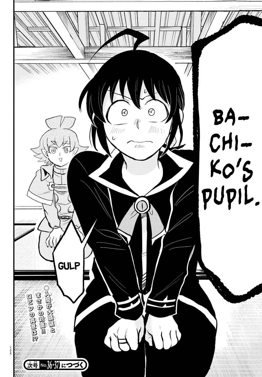 Mairimashita! Iruma-Kun Chapter 310 page 18
