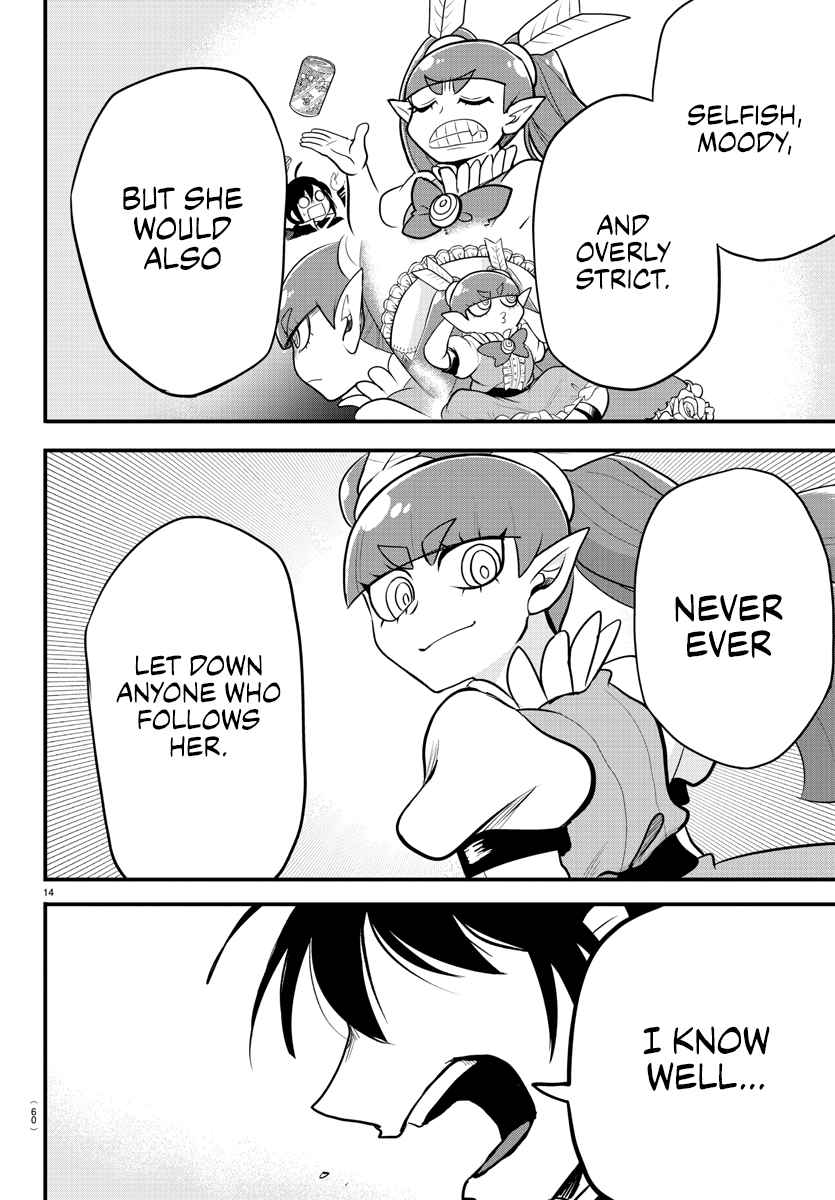 Mairimashita! Iruma-Kun Chapter 311 page 12