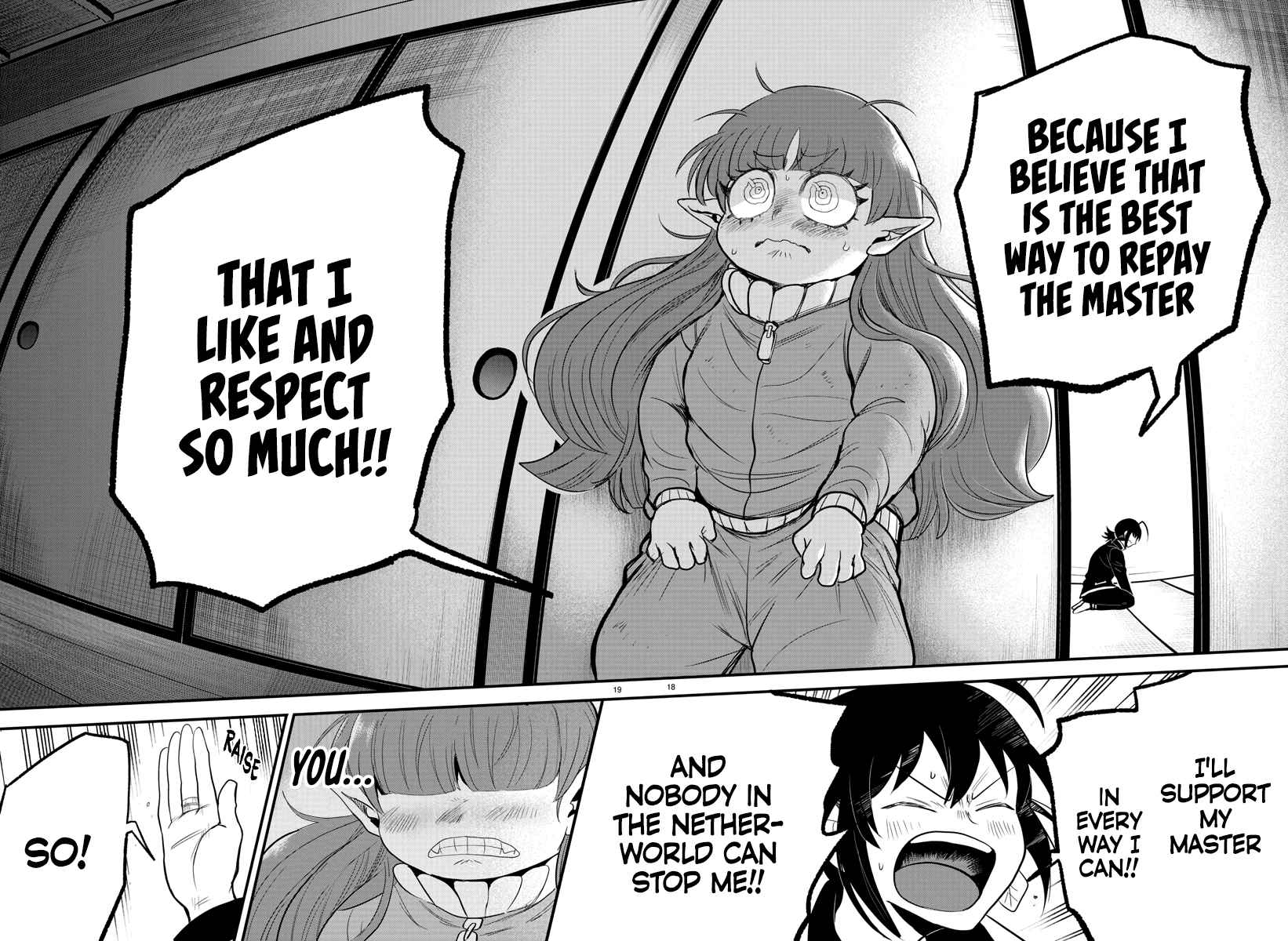 Mairimashita! Iruma-Kun Chapter 311 page 15