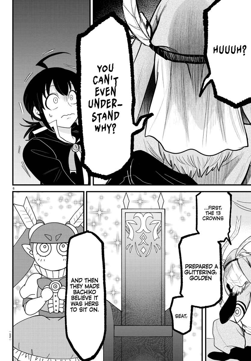 Mairimashita! Iruma-Kun Chapter 311 page 6