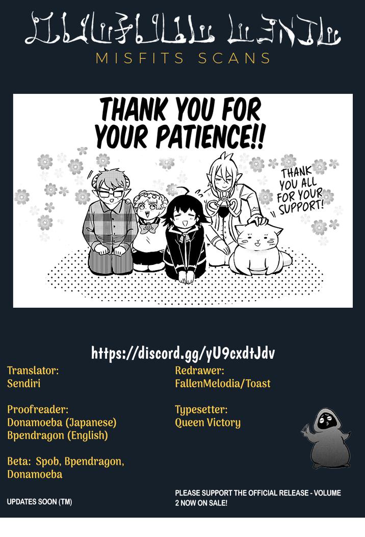 Mairimashita! Iruma-Kun Chapter 311 page 17