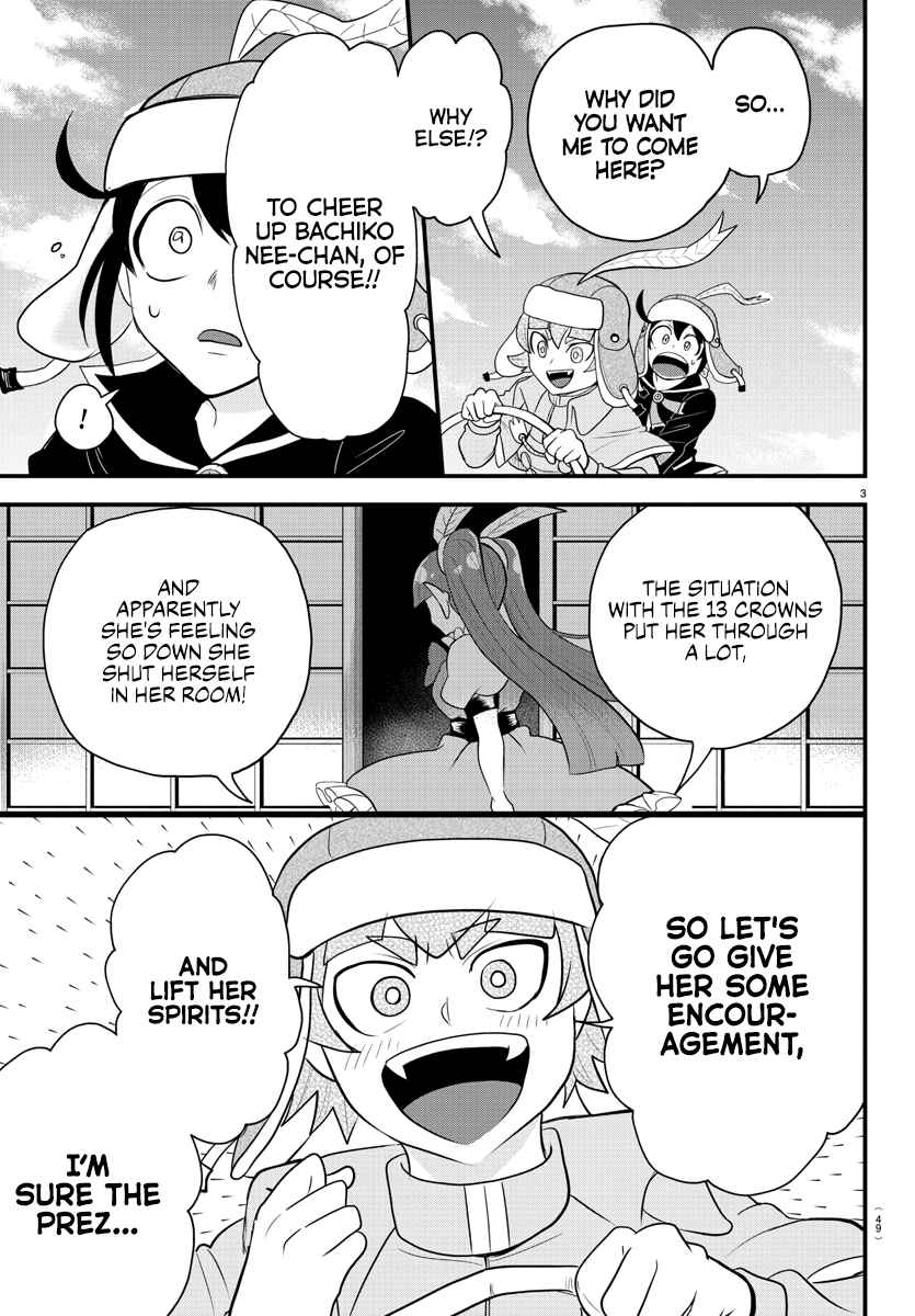 Mairimashita! Iruma-Kun Chapter 311 page 3