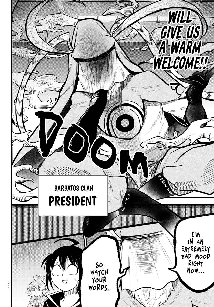 Mairimashita! Iruma-Kun Chapter 311 page 4