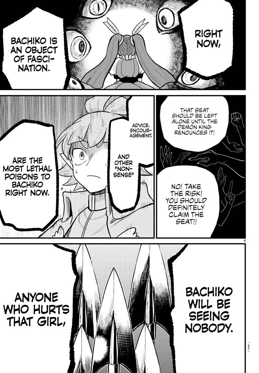 Mairimashita! Iruma-Kun Chapter 311 page 9