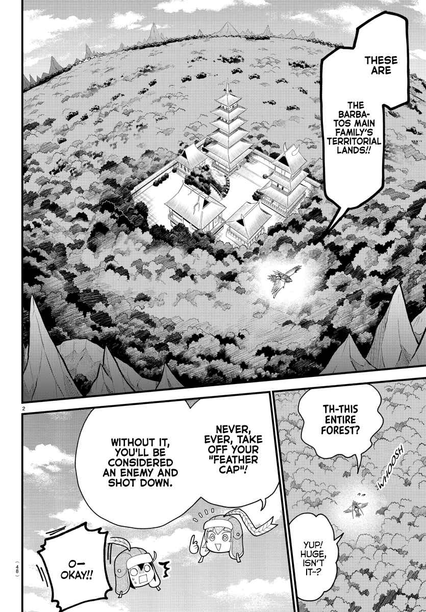 Mairimashita! Iruma-Kun Chapter 311 page 2