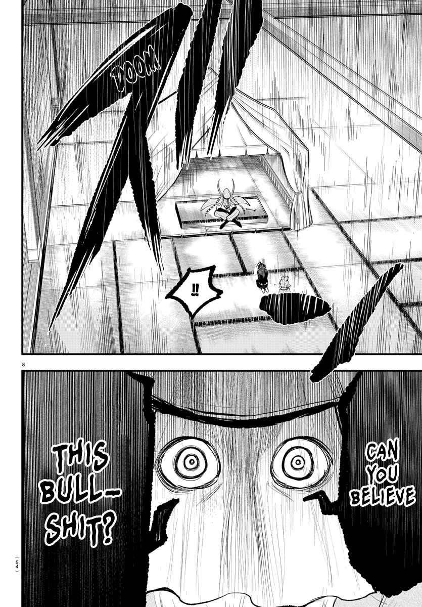 Mairimashita! Iruma-Kun Chapter 311 page 8