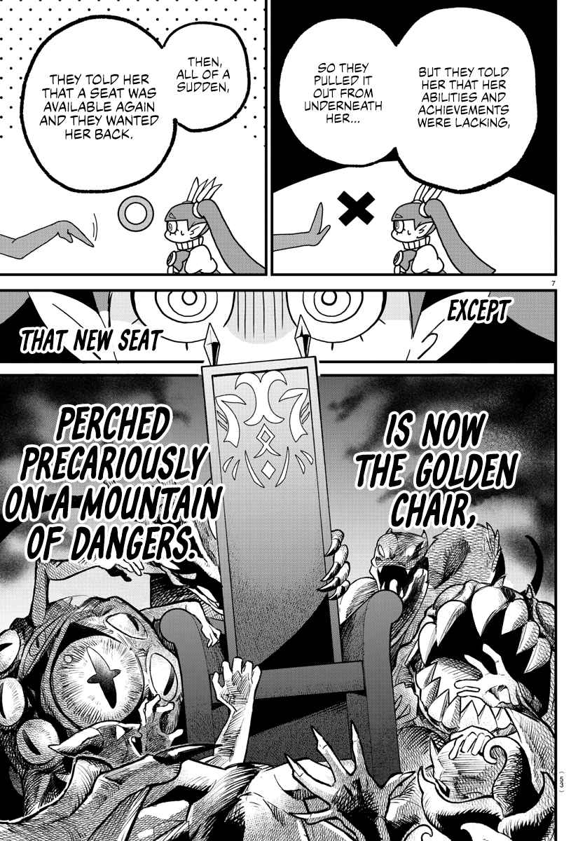 Mairimashita! Iruma-Kun Chapter 311 page 7