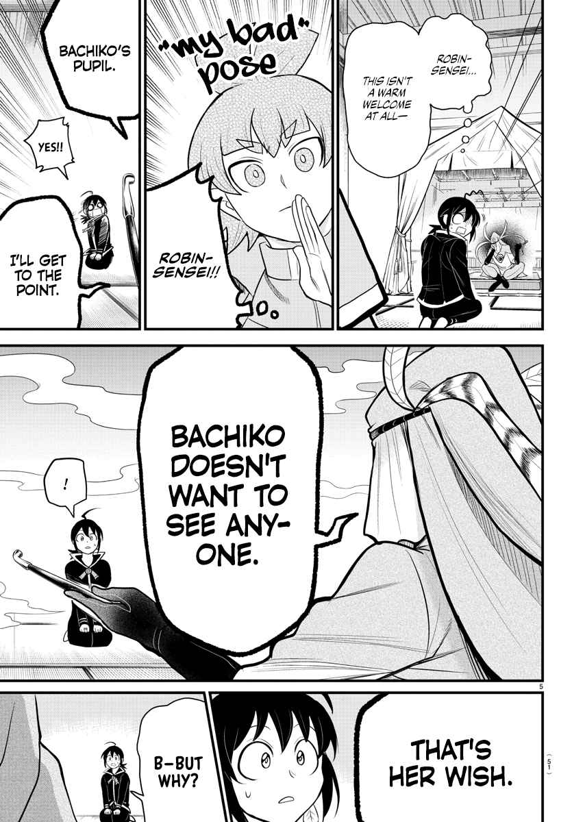 Mairimashita! Iruma-Kun Chapter 311 page 5