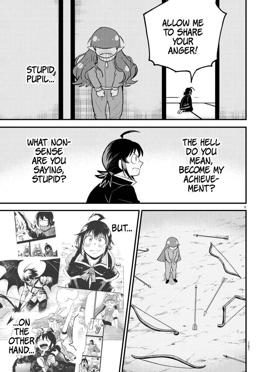 Mairimashita! Iruma-Kun Chapter 312 page 5