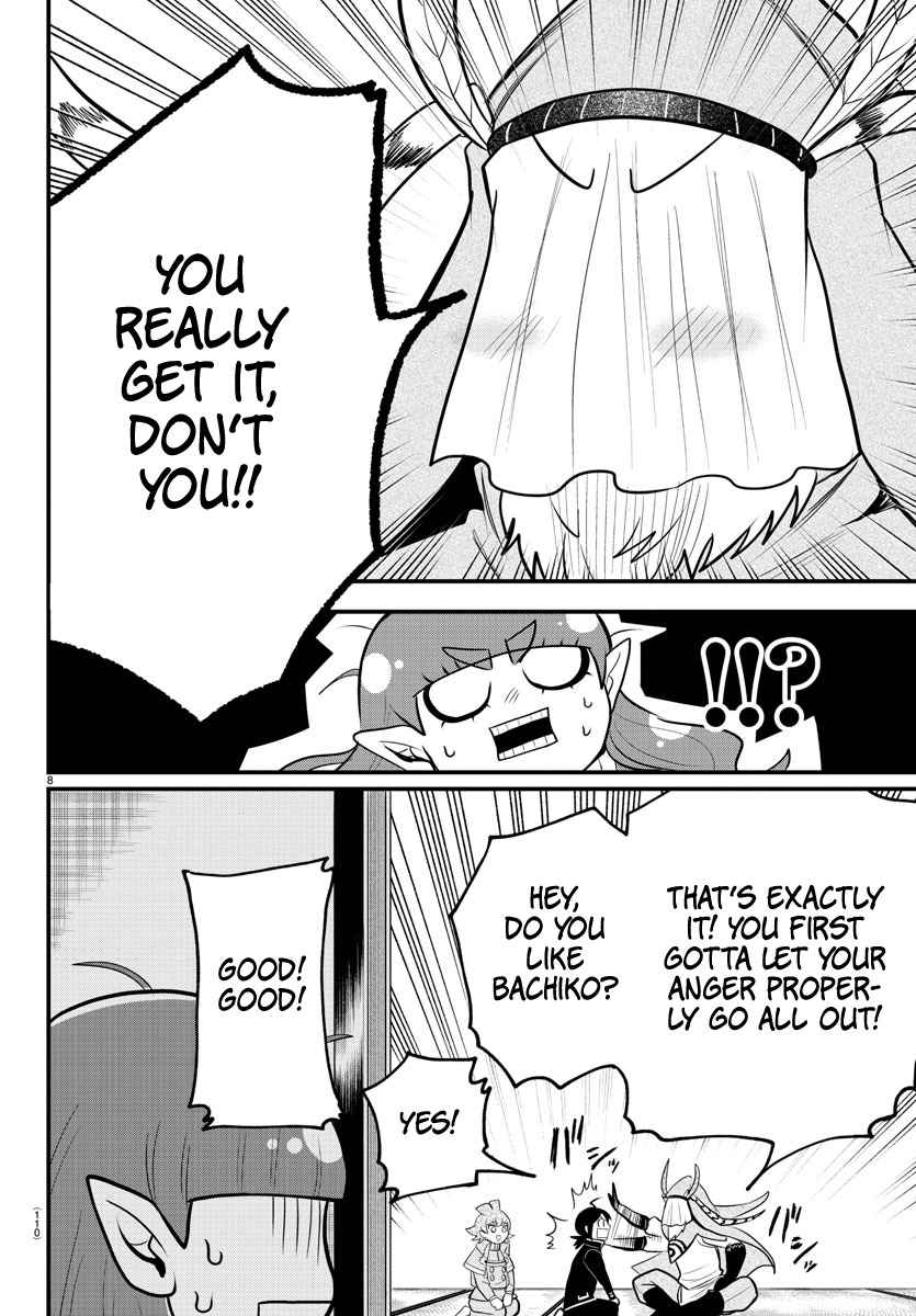 Mairimashita! Iruma-Kun Chapter 312 page 8