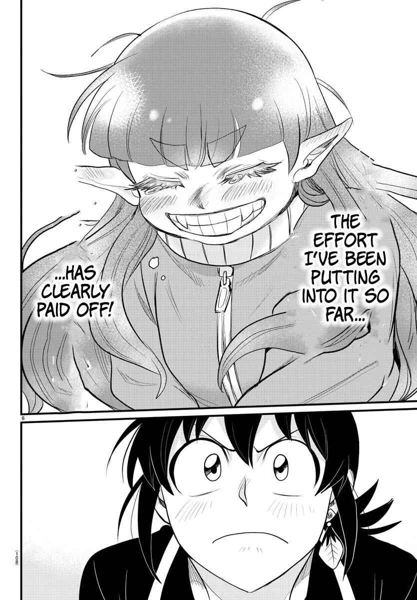 Mairimashita! Iruma-Kun Chapter 312 page 6