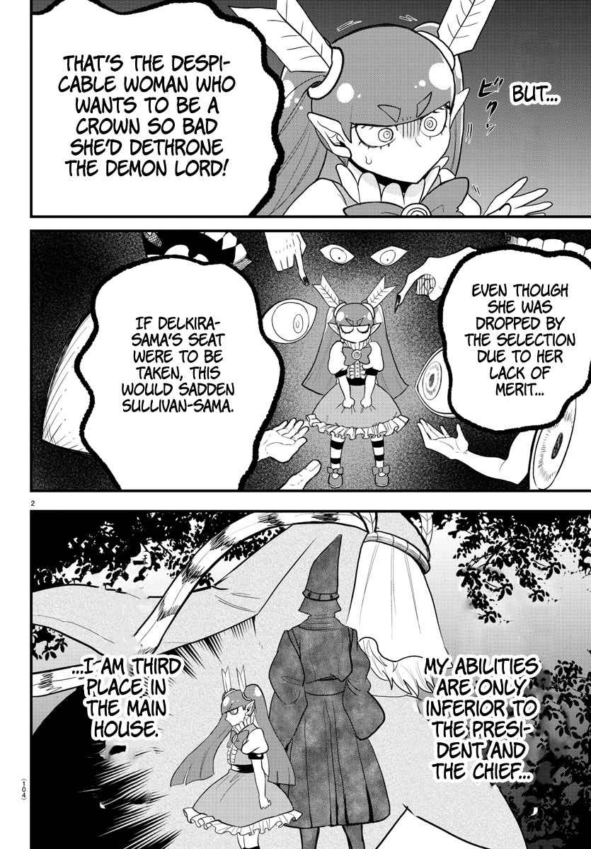 Mairimashita! Iruma-Kun Chapter 312 page 2