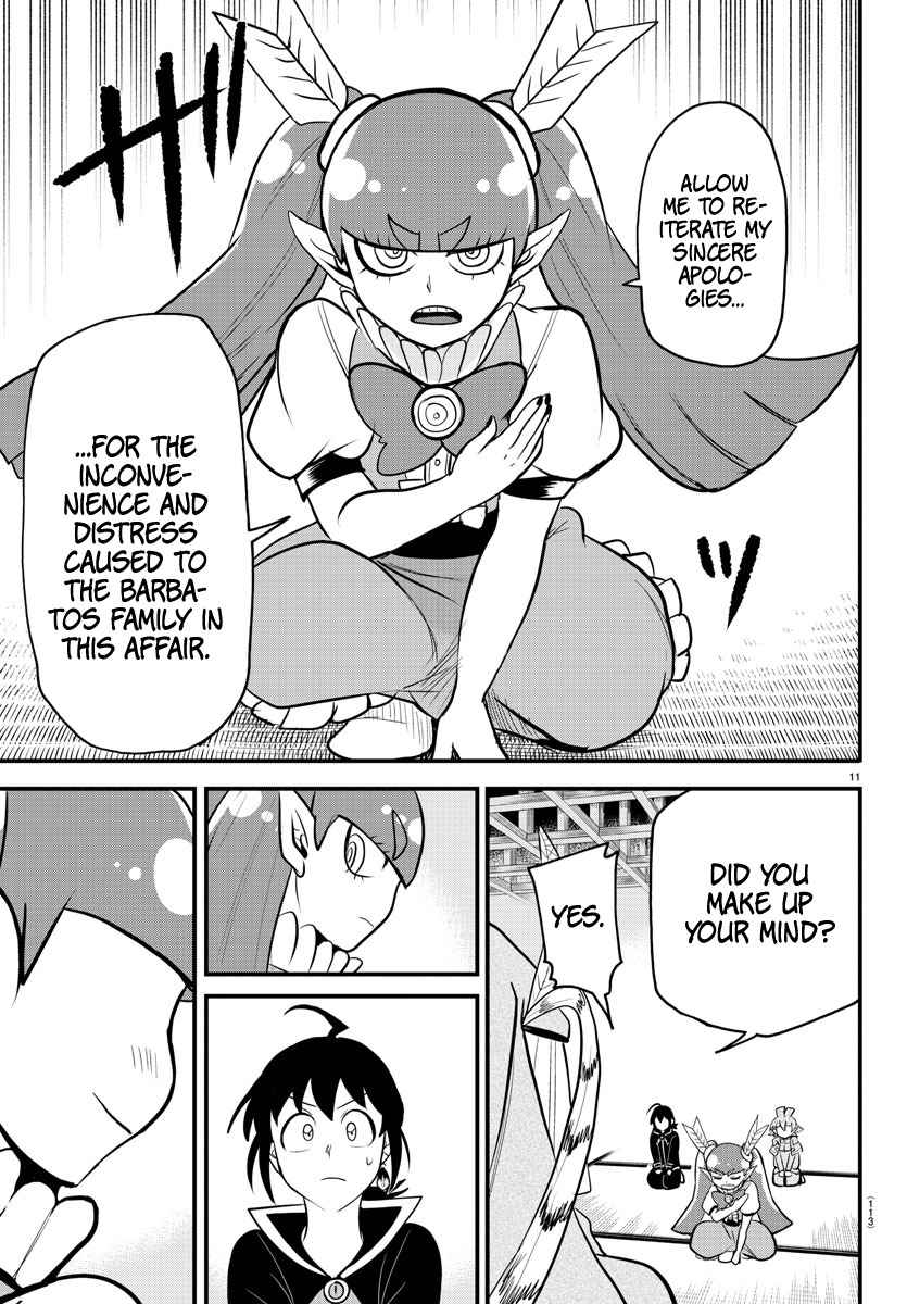 Mairimashita! Iruma-Kun Chapter 312 page 11