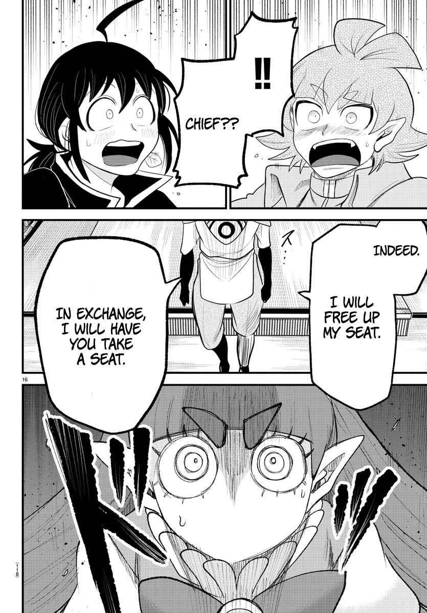 Mairimashita! Iruma-Kun Chapter 312 page 16