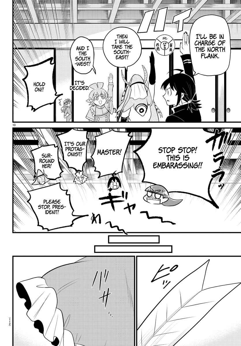 Mairimashita! Iruma-Kun Chapter 312 page 10