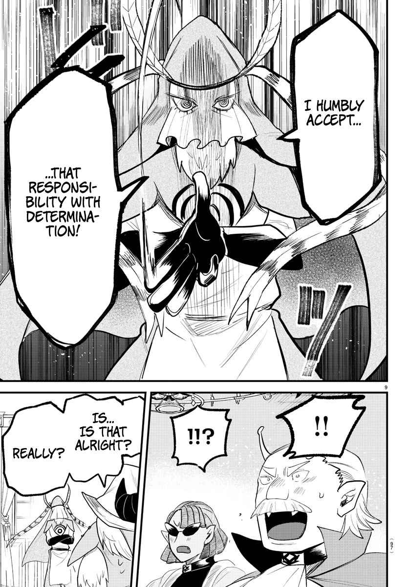 Mairimashita! Iruma-Kun Chapter 313 page 8