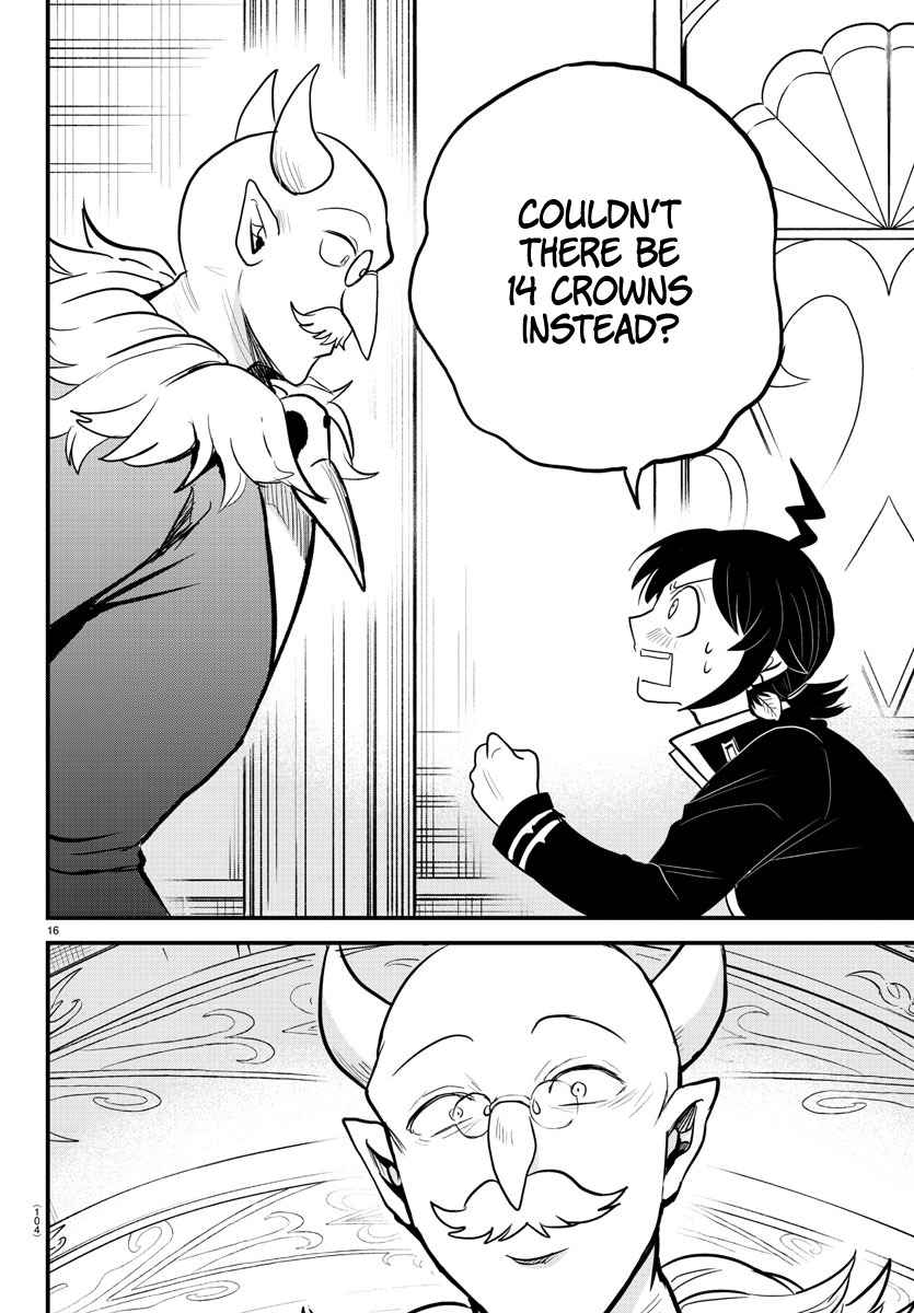 Mairimashita! Iruma-Kun Chapter 313 page 14