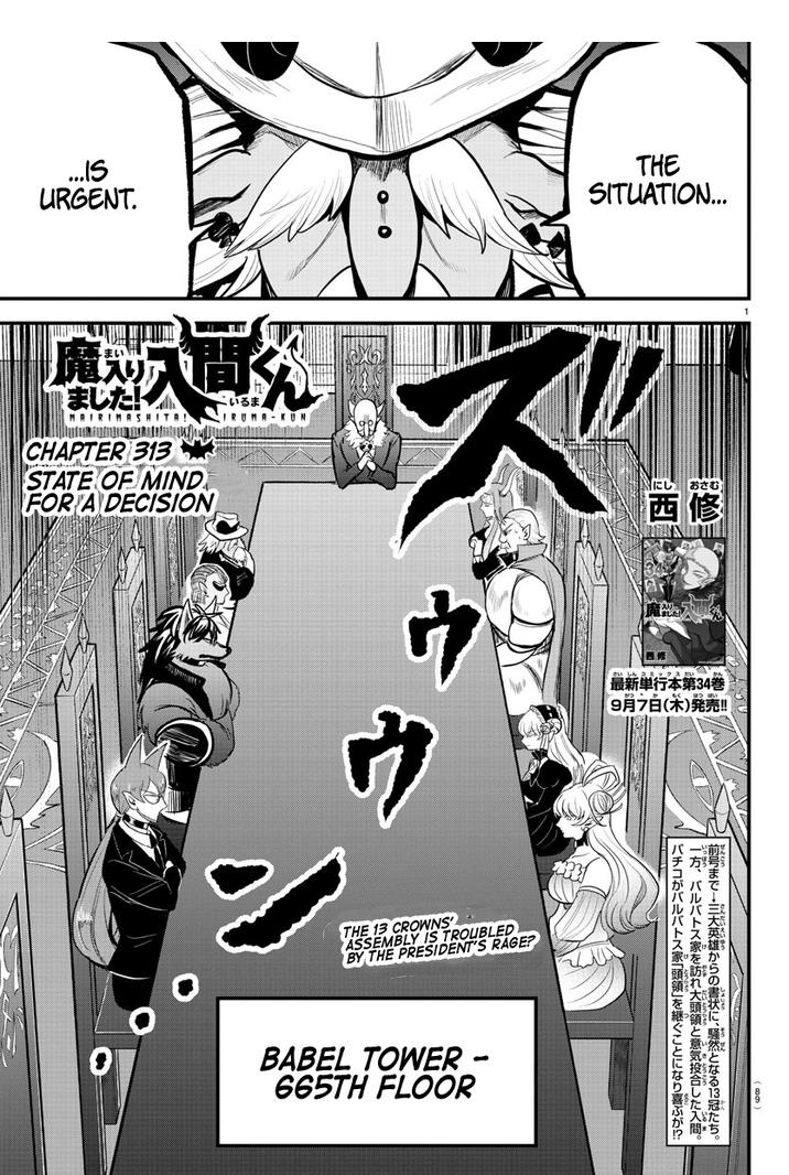 Mairimashita! Iruma-Kun Chapter 313 page 1