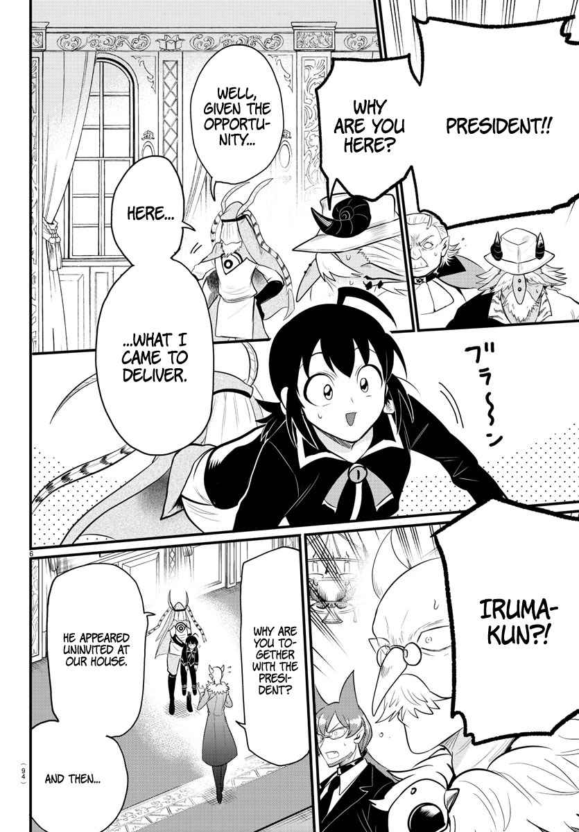 Mairimashita! Iruma-Kun Chapter 313 page 5