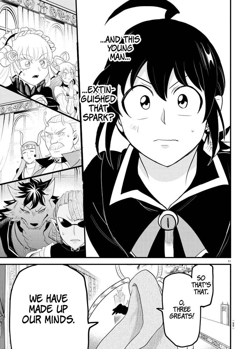 Mairimashita! Iruma-Kun Chapter 313 page 10
