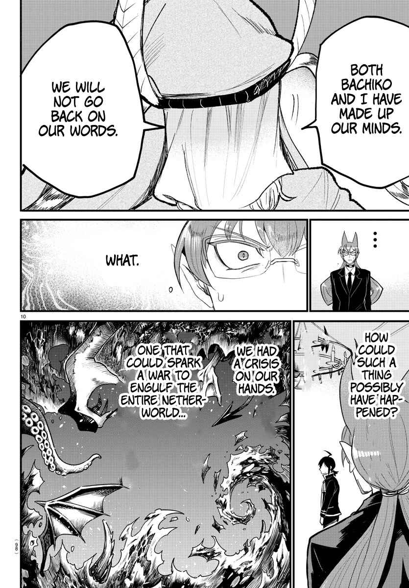 Mairimashita! Iruma-Kun Chapter 313 page 9