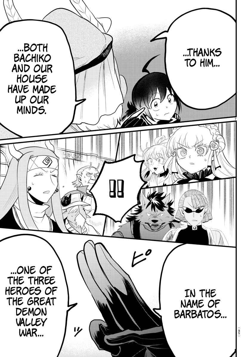Mairimashita! Iruma-Kun Chapter 313 page 6