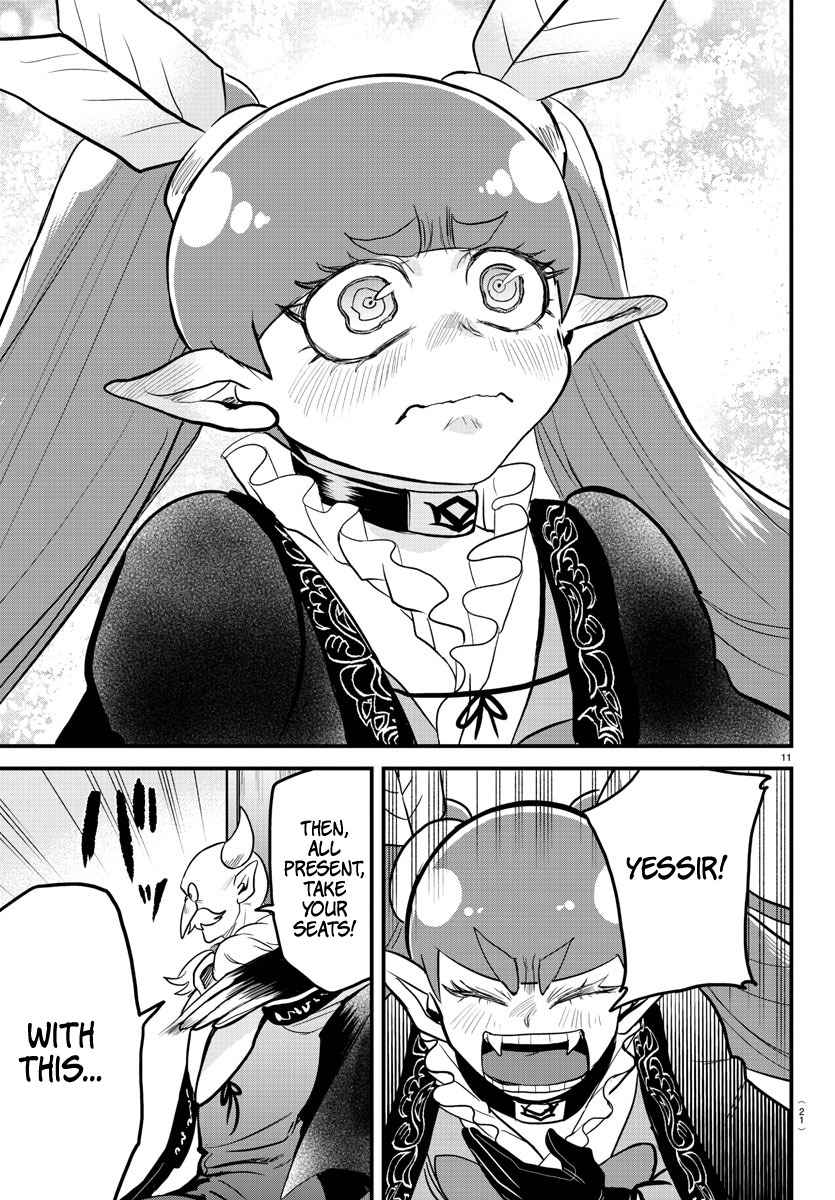 Mairimashita! Iruma-Kun Chapter 314 page 11