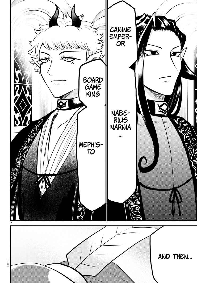 Mairimashita! Iruma-Kun Chapter 314 page 6