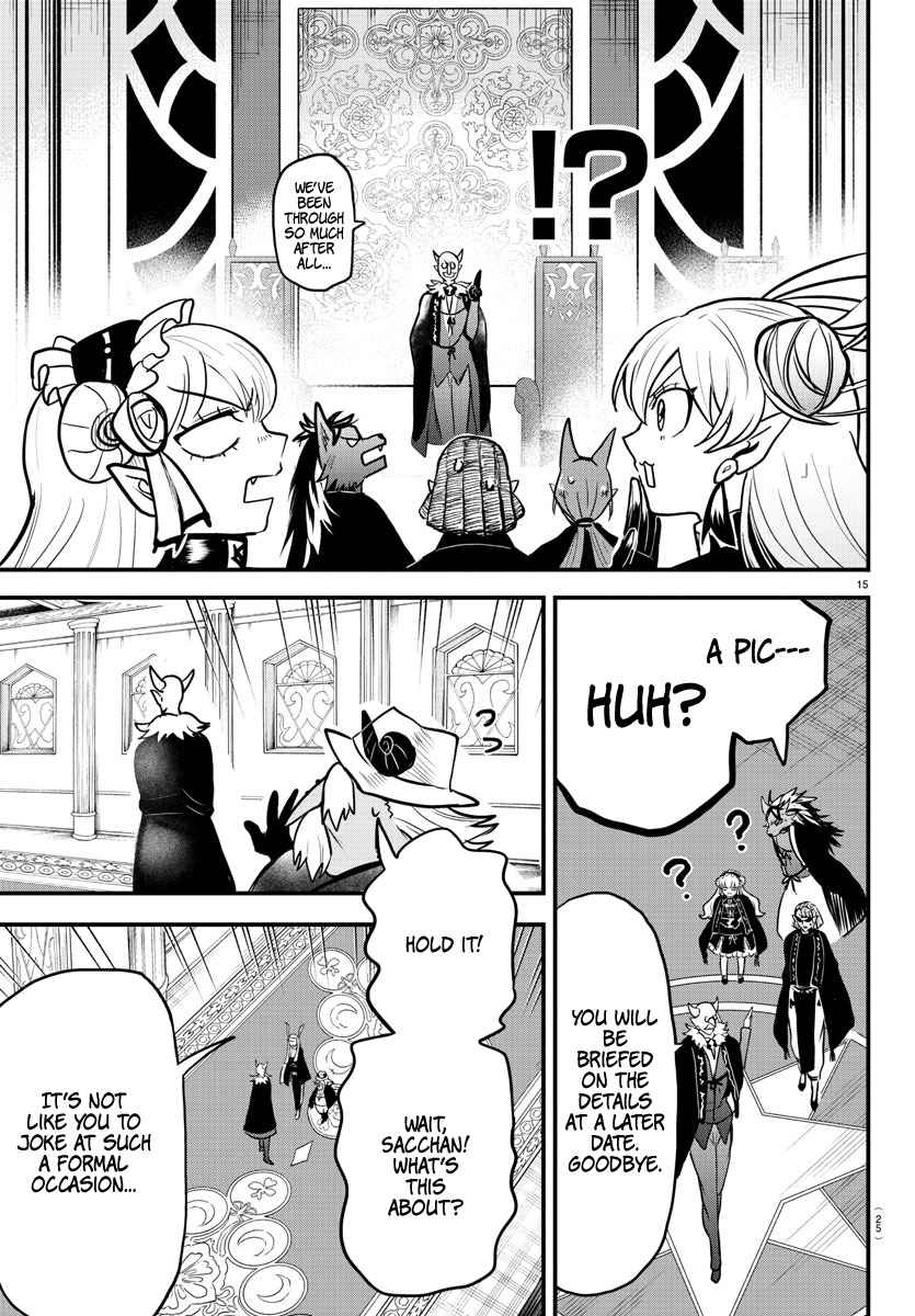 Mairimashita! Iruma-Kun Chapter 314 page 14