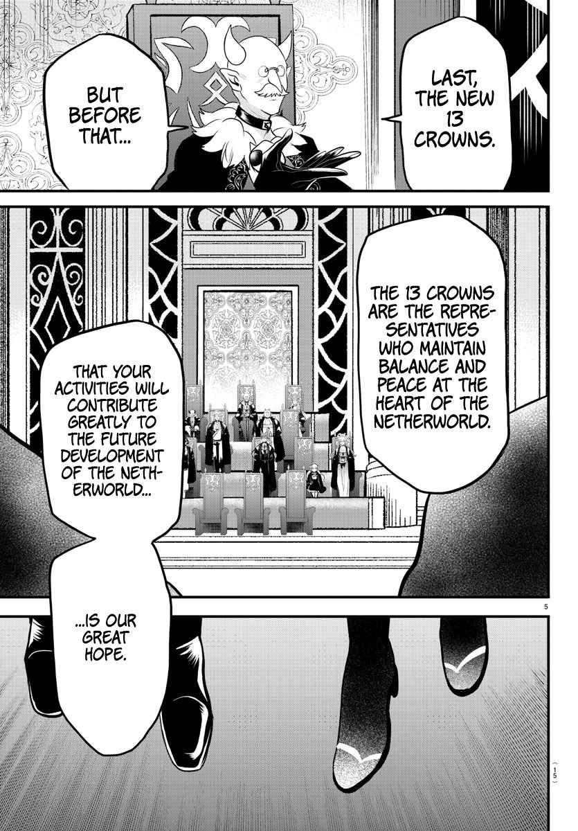 Mairimashita! Iruma-Kun Chapter 314 page 5