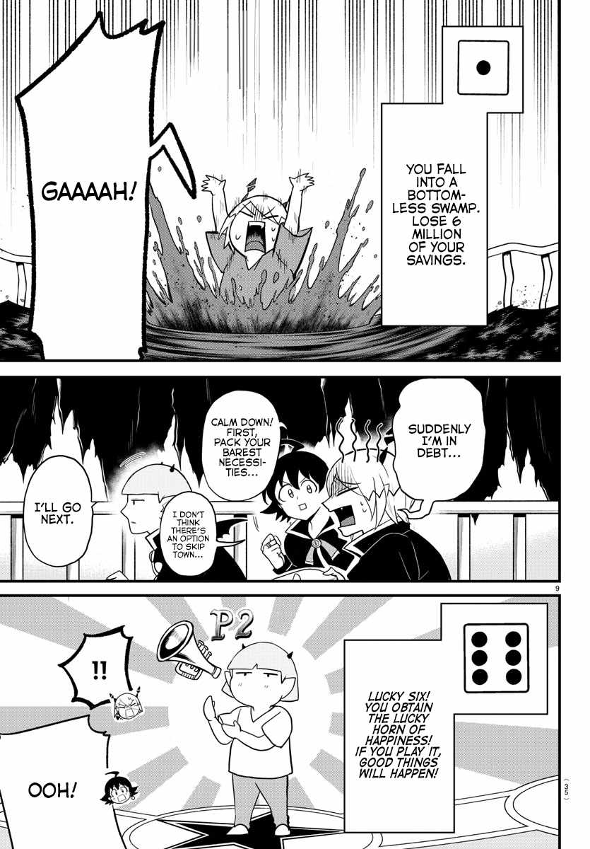 Mairimashita! Iruma-Kun Chapter 315 page 9