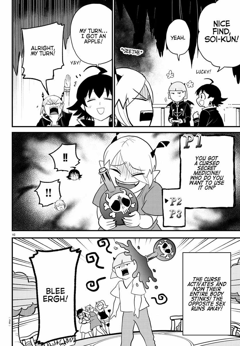 Mairimashita! Iruma-Kun Chapter 315 page 10